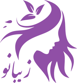 کلینیک فیزیوتراپی خورشید پارس